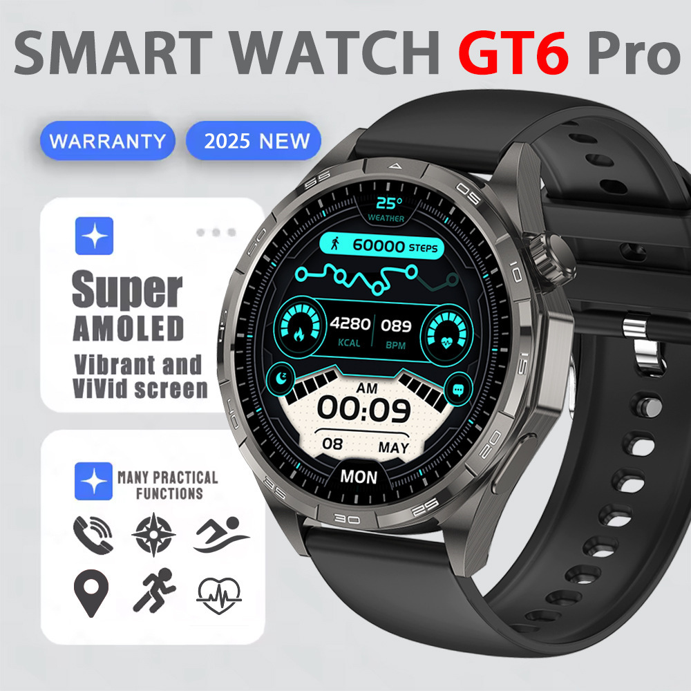 Black Silicone Strap