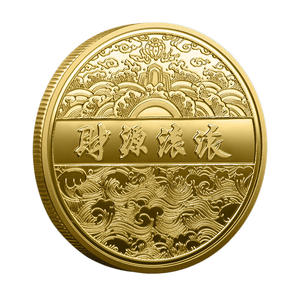 Koin Peringatan Logam Antik Tahun Naga Keberuntungan, Emas Perak, Relief Naga Berdaulat, Koleksi Kekayaan yang Mengalir - Product Image 3