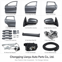 Accessoires automobiles complets pour Changan New Eado EV460 OLIVER, y compris les pièces de carrosserie, de châssis, de moteur et d'extérieur.