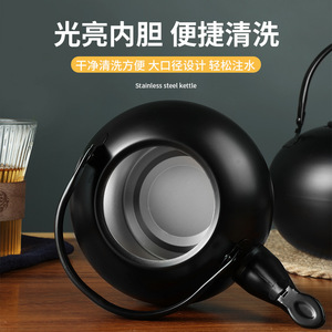 Stainless Steel Miniature <b>Kettle</b> Large Capacity Teapot Heat Resistant <b>Camping</b> Outdoor Use - Product Image 4