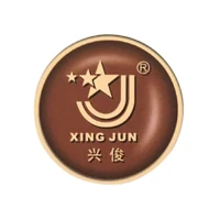 Jieyang Airport Xingjun Stainless Steel Factory logo