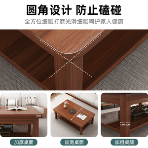 Bona Gold Square Solid Wood <b>Coffee</b> <b>Table</b> With Storage Shelf For Living Room Home Office Balcony Tea <b>Table</b> - Product Image 4