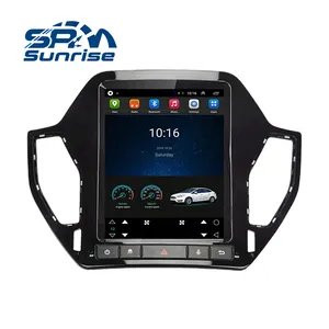 Sunrise car radio multimedia player GPS head unit for tesla style car stereo auto radio for 2014-2017 Hawtai new Santa Fe XEV260