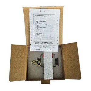 Magnetron radar JRC MSF1425B - Product Image 3