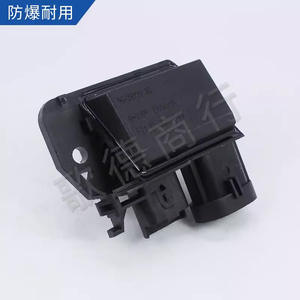 Résistance de ventilateur G. Cartier 9818894380 R=0.8 pour remplacement et réparation - Product Image 4