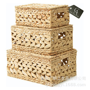 Chi An Home Rattan <b>Storage</b> <b>Basket</b> With Lid Rectangle Eco-Friendly Household Organizer For Toys Cosmetics Desktop Use - Product Image 1
