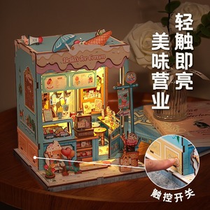 CuteBee Bella Ice Cream Miniature Diy House Wooden Building Block Toy With Light Touch Control For Youth - Product Image 2
