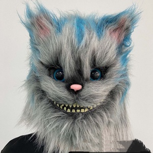 Máscara Realista de Gato em Látex, Acessórios de Carnaval, Props de Cosplay de Halloween, Fantasias de Anime - Product Image 3