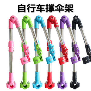 Cadre de parapluie robuste en acier inoxydable pour vélo, poussette, véhicule électrique, hauteur réglable 50-60 cm - Product Image 4