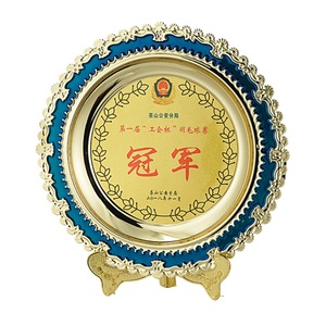 Oneway Custom Engraved Craft Metal and Wooden Gold <b>Trophy</b> <b>Cup</b> Plate Embossed Souvenir Award <b>Trophies</b> Medals Plaques - Product Image 3