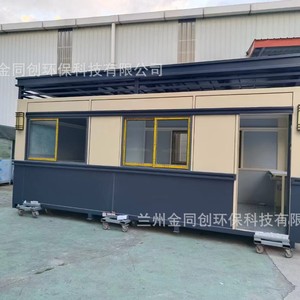 โครงเหล็กสำเร็จรูปโครงเหล็กน้ำหนักเบาแบบจีนมีคำแนะนำสำหรับวิศวกร - Product Image 4
