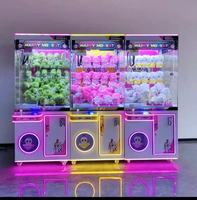 Funspace Machine à griffes pour peluches, machine à prix d'arcade à monnayeur, modèle OVNI à deux pattes, en métal et acrylique, 110/220V, résistant aux intempéries