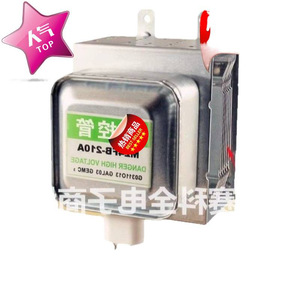 Pièce de rechange haute tension pour four à micro-ondes, Magnetron M24FB-210A, pour la réparation des fours à micro-ondes - Product Image 1