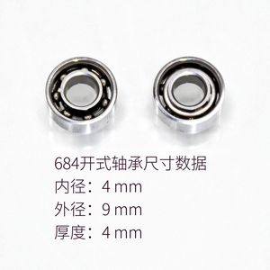 Rodamiento de Bolas de Ranura Profunda 684 4x9x4 Abierto Sin Sellado Precisión P0 Para Motor de Juguete Fidget Spinner - Product Image 5