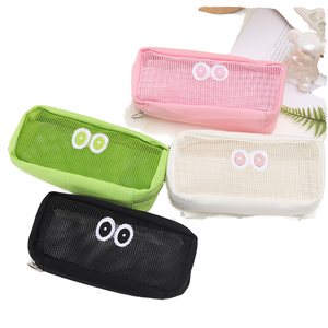 Kreative Big Eyes Netz Stift Tasche einfache Junior High School große Kapazität Feder mäppchen Schreibwaren Tasche Großhandel - Product Image 1