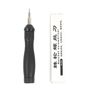 5 In 1 Ratchet <b>Screwdriver</b> Phosphated Bits H4 <b>Set</b> For Mobile Phones Laptops Home Repair Tools - Product Image 2