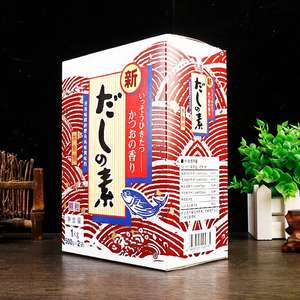 Caldo Japonés para Sushi, <span class=keywords><strong>Hondashi</strong></span> Puro de 1 kg, Grado Mokuzushi, Caldo para Hot Pot Estilo Kanto, Granos de Condimento Especiados - Product Image 3