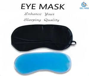 Мягкая шелковая маска для сна с гелевым пакетом, регулируемая гелевая маска для глаз, ледяная патч, маска для глаз
