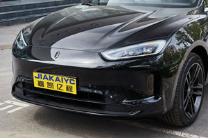 AITO <span class=keywords><strong>M5</strong></span> EREV 1.5T SUV de <span class=keywords><strong>Segunda</strong></span> <span class=keywords><strong>Mano</strong></span>, 255 km de Autonomía Extendida, Volante a la Izquierda, Cuero Oscuro, R19, Techo Panorámico, Exportación Popular - Product Image 2