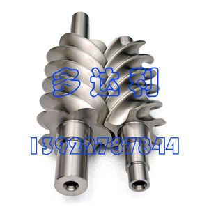 Rotor de compresor de tornillo transportador macho y hembra 06NA06NW, accesorios para aire acondicionado central - Product Image 3