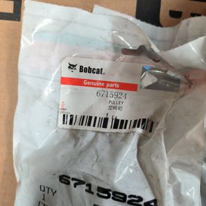 Doosan daewoo מחפר חלקים אמיתיים חלקים 6715924 bobcat - Product Image 2