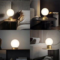 Lampe de table globe nordique moderne en laiton massif, écologique et réglable, design minimaliste pour chambre et salon