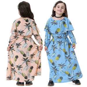 Abbigliamento per Bambini Musulmani Dubai Sud-Est Asiatico Abito Lungo con Maniche Lunghe e Turbante in Poliestere Estivo XXL Istanbul Turchia - Product Image 2