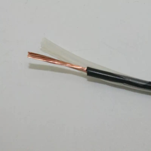 <span class=keywords><strong>Fil</strong></span> <span class=keywords><strong>de</strong></span> cuivre toronné nu isolé PVC 600V à faible résistance et haute intensité pour projets d'infrastructure, alimentation symétrique - Product Image 1