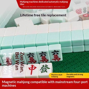 Melamine Mahjong Full-Automatic Machine <b>Dedicated</b> Magnetic Chess <b>Card</b> Room Household Large Font Aluminum Box Jade Mahjong Electr - Product Image 2