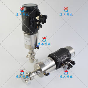 Vanne de régulation de débit de précision électrique miniature à structure sphérique proportionnelle pour le contrôle de micro-débit d'eau et de gaz - Product Image 2