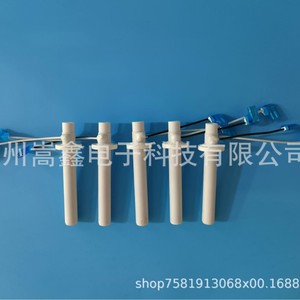 Elemento Calefactor de Cerámica Gaoxin 11.5*93 Tubo para Inodoro Inteligente de Uso Doméstico - Product Image 2