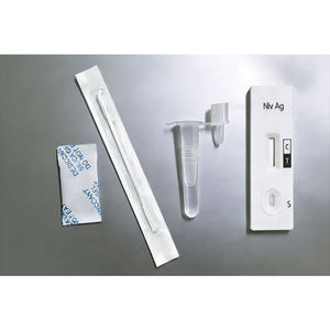 NiV 항원 검출 키트 신체 항체 검사 신속 핵산 검사지 검출 박스 - Product Image 2