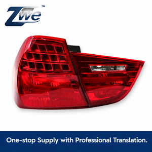 Conjunto de Luces Traseras LED de Fábrica, Enchufar y Usar, Ajuste Directo para Serie 3 E90 E91 Sedán <span class=keywords><strong>Touring</strong></span> OE 63216937458 63216937457 - Product Image 1