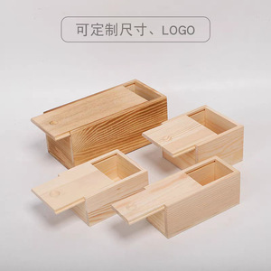 Caja de Almacenamiento de Madera Maciza Rectangular de Pino con Tapa Extraíble para Regalos y Manualidades - Product Image 5
