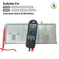 Module de batterie hybride NiMH 7,2 V d'occasion pour Toyota Yaris Auris Prius C