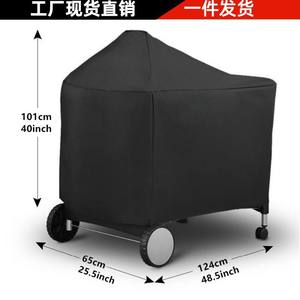 Housse de protection pour barbecue Weber7152 124x65x101cm, imperméable, en polyester noir, accessoire de protection extérieur - Product Image 3