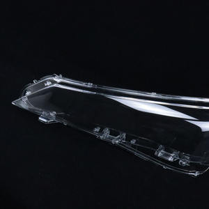 Convient pour 19 20 <span class=keywords><strong>21</strong></span> GAC Trumpchi GS5 cache phare <span class=keywords><strong>Legend</strong></span> GS5 lentille de verre masque lampe coque extérieure - Product Image 2