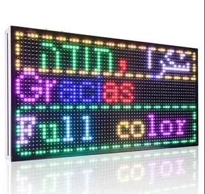 Full color P6/P8/P10 Outdoor message moving programmable p10 video advertising led display board