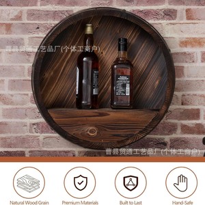 Estante de almacenamiento de barriles de madera, estante redondo montado en la pared para exhibir vino y whisky, para sala de estar, bar, duradero, multiusos - Product Image 5