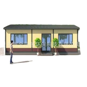 8x12m - Product Image 1