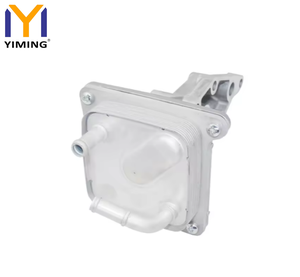 Enfriador de Aceite de Motor para Nissan Altima 2.5L 2007-2012 21300JG31A 21300JG36A - Product Image 5