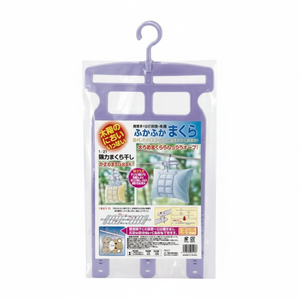 Elettrodomestico ad alta efficienza per asciugare i capi - Product Image 1