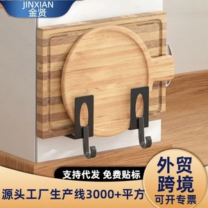 Wall Mounted Pot Lid Rack Stainless Steel With <b>Hooks</b> For <b>Kitchen</b> Storage Organization Rectangle Shape Hanging Design - Product Image 2