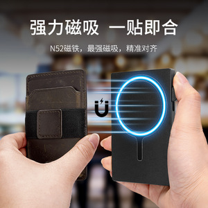 Tarjetero metálico de cuero genuino, mini, portátil, anti-desmagnetización, con sistema de extracción automática, para hombres y mujeres - Product Image 4