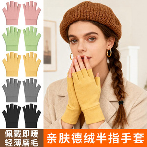 Guantes de terciopelo alemán de cinco dedos, gruesos y cálidos, para ciclismo, uso en oficina, talla para adultos, talla única, disponible en varios colores - Product Image 3