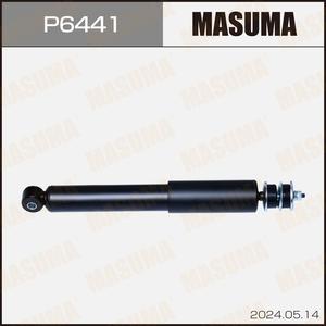 P6441 สำหรับโช้คอัพ ควบคุมการสั่นสะเทือนบนถนน ชิ้นส่วนช่วงล่างรถยนต์ สำหรับเปลี่ยนในรถ SUV ยี่ห้อ Holden รับประกัน 12 เดือน - Product Image 3