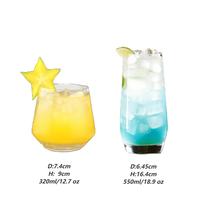 Verre à boire Highball lavable 550 ml/18,9 oz, design moderne et luxueux, qualité alimentaire LFGB, grand gobelet à dessert