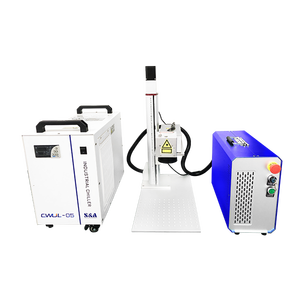 <span class=keywords><strong>MR</strong></span>. Intaglio macchina per incisione Laser 5W messa a fuoco automatica portatile piccola impresa per legno carta di cuoio di gomma foglia di lacca di metallo - Product Image 5