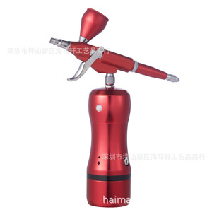 Aérographe portatif rechargeable Haima avec pompe, alimentation par gravité, double action, vitesse réglable pour la peinture artistique et la création de modèles - Product Image 4