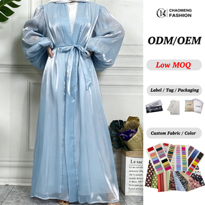Abaya Abierta de Organza Brillante OEM ODM, Elegante Kaftán Musulmán con Mangas Abullonadas y Cinturón, Abaya Exterior Modesta para Mujer para Festivales (1941) - Product Image 1